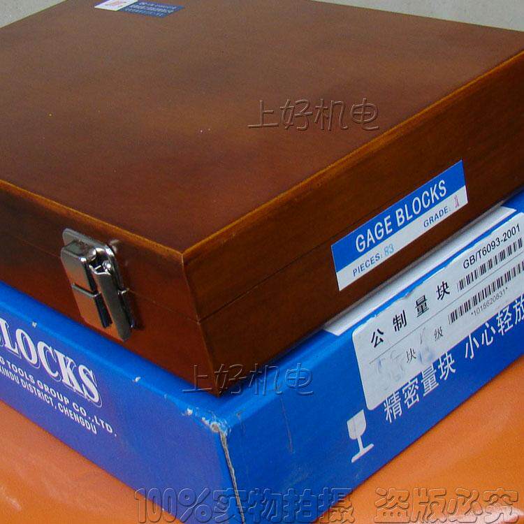 Store owner Thermal recommendation in quantity Block 38 Block Group 0 Block 1 Volume block 2 Level of 38 Block of Inspection Block