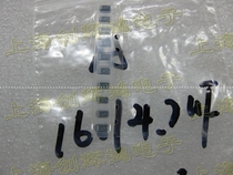 Patch tantalum capacitive B type 3528 16V4 7UF 475C 10 475C only