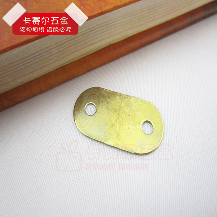 Pocket Corner Yard small sheet of angle yard Lined Iron Sheet Furniture Piece with fixed piece Flat corner yard