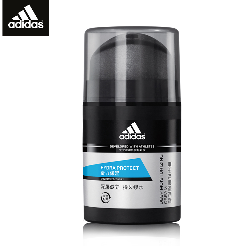 阿迪达斯adidas男士活力保湿深层滋润霜50g