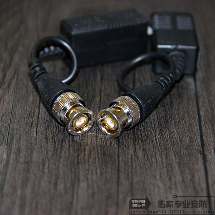 Monitor passive twisted pair transmitter NV-206 card wire connector transceiver lightning protection anti-interference 10 block pair-Taobao