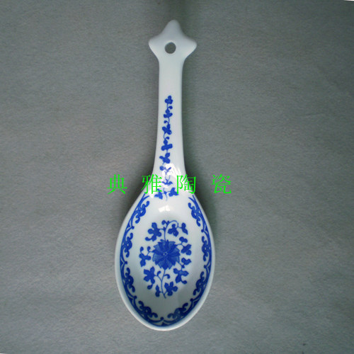 Jingdezhen Qingflower Ceramic Large Rice Spoon Home Spoon Foreign Lotus Porcelain Soup Spoon Small Porcelain Spoon Soup Spoon
