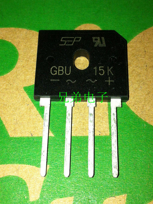 (Brother Electronics) New original rectifier full bridge induction cooker rectifier bridge GBU15K