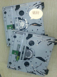 WII Full-Cracked Disc Machine