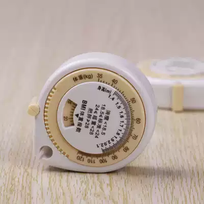 Dual-function bmi waist gauge health ruler weight gauge automatic telescopic plastic tape measure small tape gauge