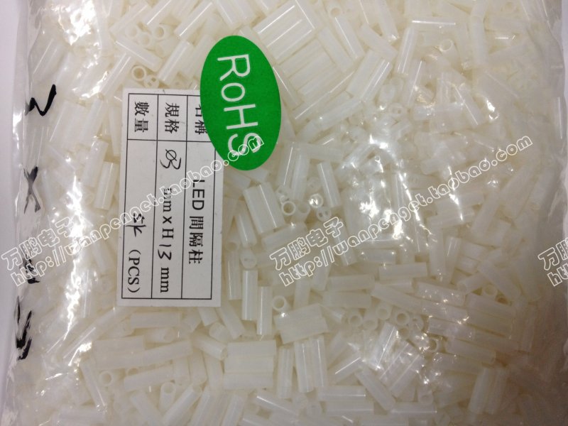 Light emitting diode 3MMLED isolation column LED interval column 3X13 diameter 3MM 13MM 13MM 5000 package-Taobao