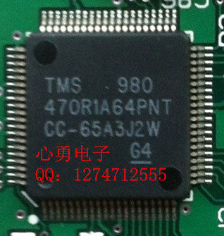 IC TMS470R1A64PNT  TQFP100