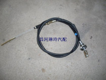 Changhe Freda 6390 clutch line single and double row truck clutch cable 