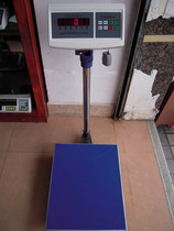 Shanghai Youzheng Counting Station Scale Electronic Weighing Station Weighing 100kg150kg500kg Weighing Scale Electronic Weighing Station Scale