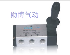 Pneumatic components Shengxing pneumatic CNSY two-digit five-way handwrench valve 4H310-10 G3 8