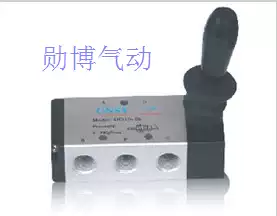 Pneumatic component Shengong pneumatic CNSY two-position five-way hand lever 4H410-15 G1 2 gas valve