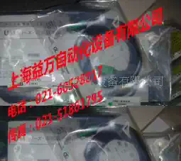 Agent takex TAKENAKA SEEKA-UM-TR15DT1UM-TR15DTVUM-TR15DTV1P