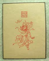 National intangible cultural heritage collection gift best gift Wuqiang woodblock New Year pictures miniature boutique Zhong Kui