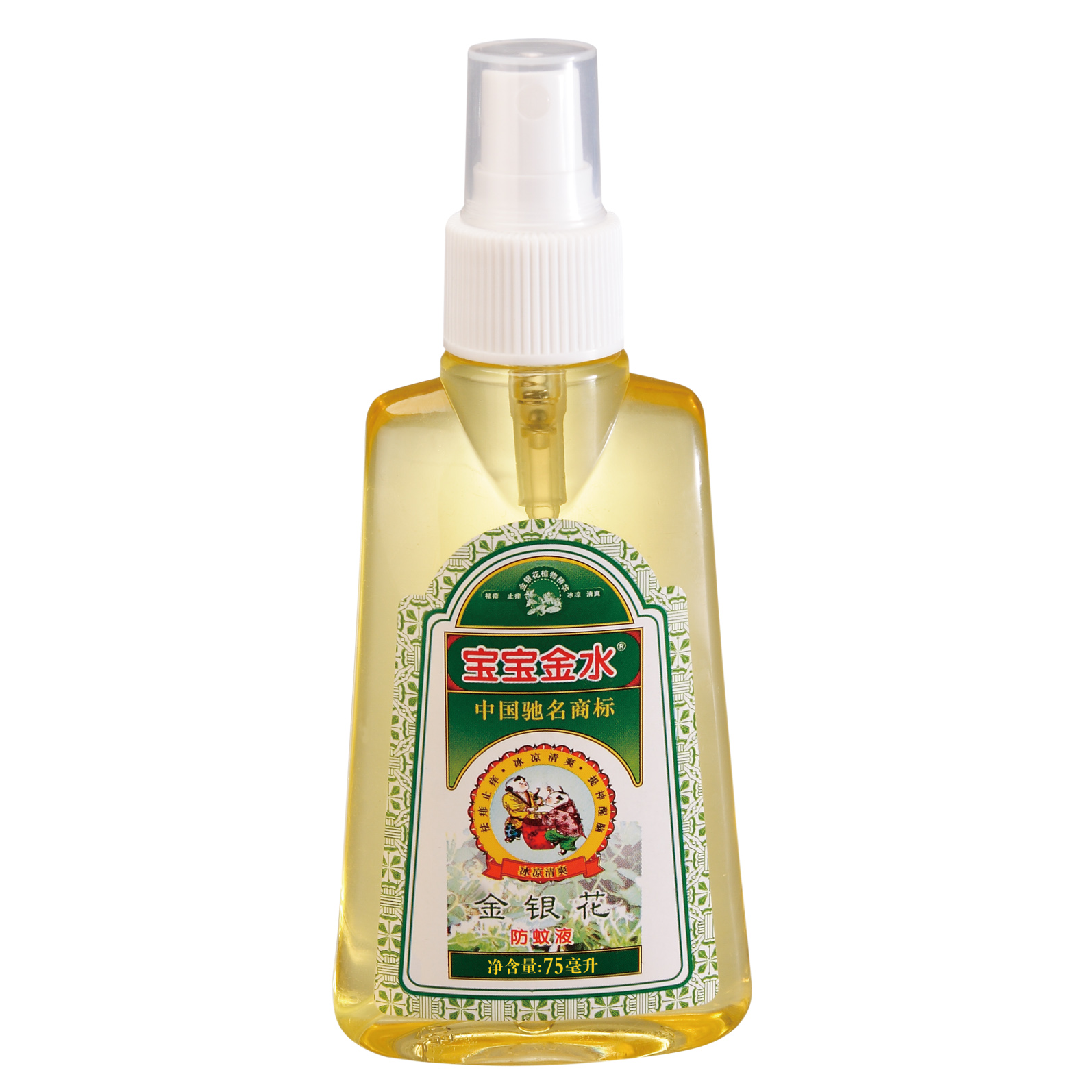 宝宝金水金银花防蚊液75ml 祛痱止痒驱蚊防蚊功效持久喷雾液