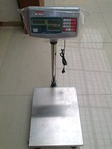 Cody electronic scale