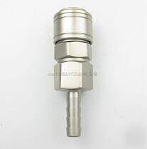 Intubated pneumatic quick joint Trachea joint Self-locking joint Quick-pull joint Pneumatic joint 13mm