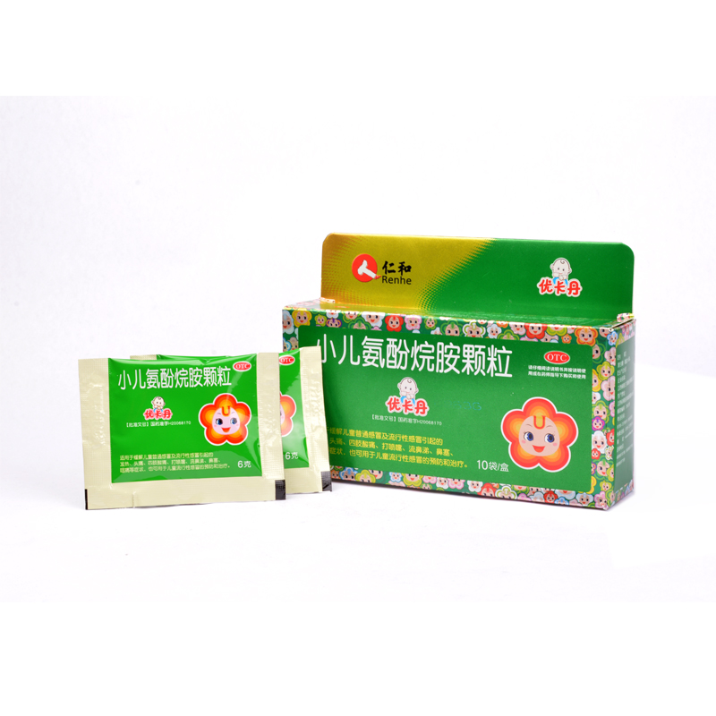 仁和优卡丹 小儿氨酚烷胺颗粒10袋儿童普通感冒RK