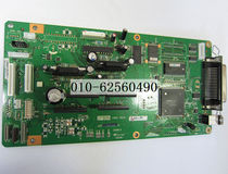 (Brand New Original) Epson 20K Main Board EPSON 20K Interface Board 20K Signal Board Print Board