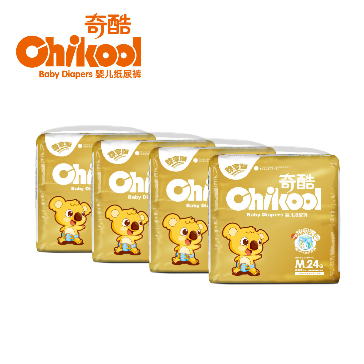 Chikool/奇酷 金装特级薄（纸尿裤） M24片超薄干爽婴儿尿不湿