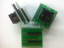 100% Japan imported SOP8 test block SOP8 burner small SOP8 programming seat SOP8 DIP8