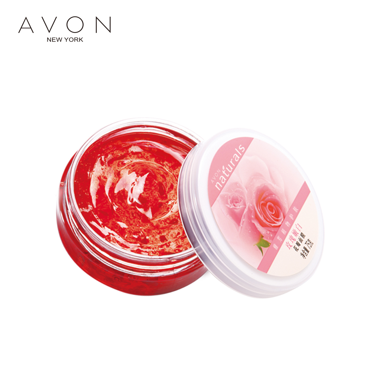 Avon/雅芳玫瑰嫩白花瓣面膜