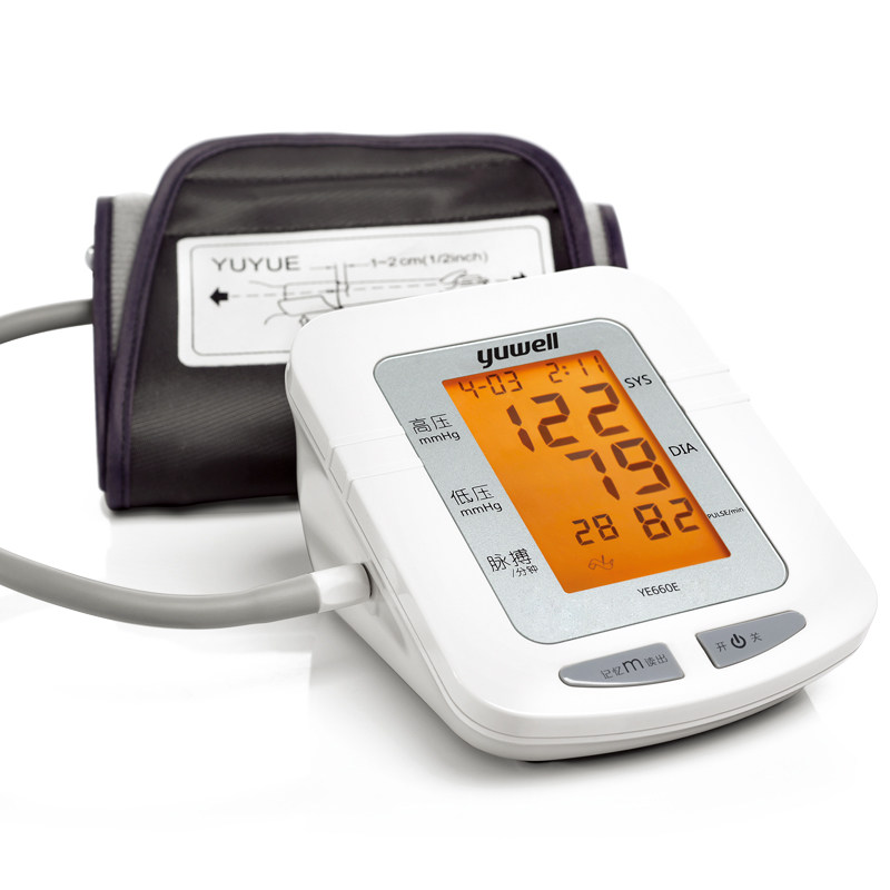 送3豪礼】鱼跃电子语音血压计YE660E 血压测量计臂式家用精准台式