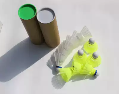 Yuying nylon badminton super resistant to playing stability ball feels good non-standard training ball