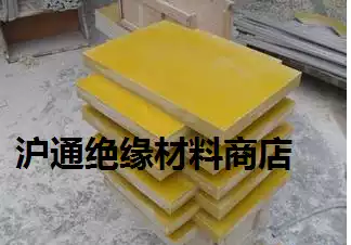 3mm 5mm 6mm 8mm 10mm 15mm 20mm 30mm 0 