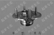 Kia Poulette front axle head Chirima front axle head front axle head front wheel core