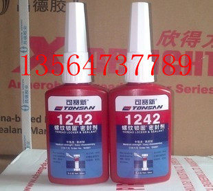 Beijing Tianshan Can Race New TS1242 Thread Locking Sealant Anorexic Glue 50ML