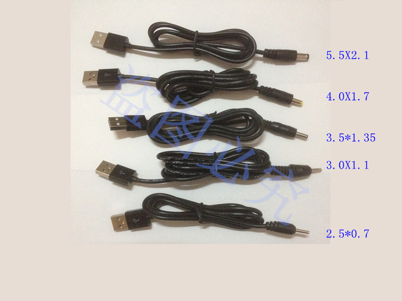 USB to DC 5 5mm 4 0mm 3 5mm 3 0mm 2 5mm power supply cable tablet charging cable