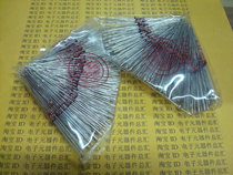 ST0 5W voltage stabilized diode BZX55C18V 1 2W-18V