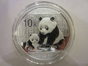 2012 Panda Silver Coin 1 oz with Barcode