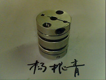 Diaphragm coupling 60*70 coupling variety complete specifications