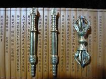 Tibetan Buddhist Tantric instrument Vajra Hook Sun and Moon Pestle Vajra Vajra pout drop magic pestle 