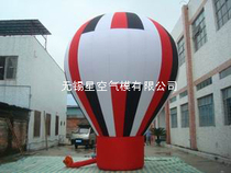 Factory made various sheng kong qiu groundstrokes star