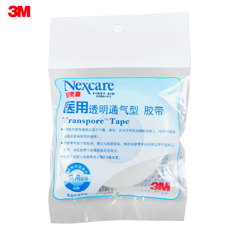 3M 耐适康医用透明通气型胶带 1.2cm*9.1m