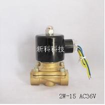 2W-15 quality solenoid valve 4 water valve gas valve oil valve 220V AC36V quality assurance