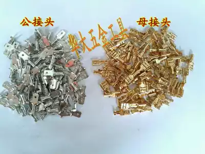 Horn wire single connector (pure copper) locomotive accessories