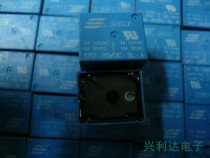 SRD-05VDC-SL-A Songle manufacturer blue seed 5V regular 5 feet