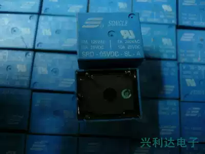 SRD-05VDC-SL-A Songle manufacturer blue seed 5V regular 5 feet