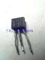 Field effect transistor 2SK118 K118(imported disassembly)