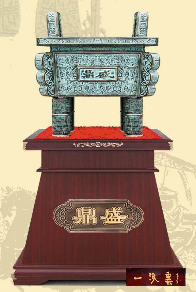 Metal Imitation Bronze Tripod 1 #) Process Gift Pendulum with Opening Festivity) The Inauguration Celebration of the Tripod) The tripod is on the top of the tripod.