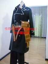 Aocun Snow Man cosplay