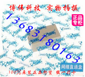 Sanbao network straight-through head telephone network line one-to-one network docking head phone RJ45 network straight-through head