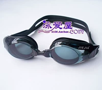 [Số độ không giống nhau] Kính cận thị chính hãng Jiejia Kính râm cận thị chống sương mù - Goggles kính lặn có ống thở