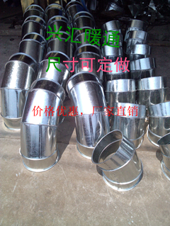 White sheet wind pipe joint spiral wind pipe fitting variable diameter size head elbow tee joint square variable circle