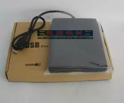 Computer USB Disk floppy drive USB Floppy drive External floppy drive Desktop Computer Floppy drive Mobile notebook Floppy drive