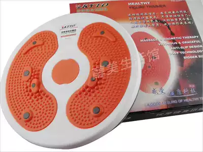 (Today's sale)Kangdu KYTO large twister plate waist slimming device Household magnetic therapy massage fitness waist slimming instrument