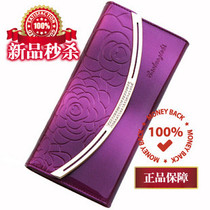 Paul Knight new Japanese and Korean style embossed diamond long cowhide wallet women Q71F